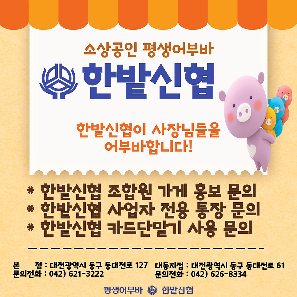 킹콩왕돈까스와피자 사진 6