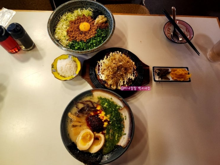 [경기 안양] 낮과 밤이 즐거운 석수동이자카야 마시타