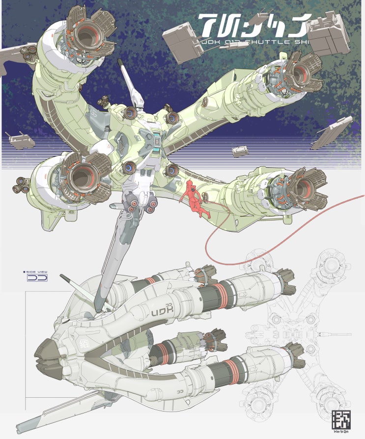  DESIGN INSPIRATION_ SKETCH