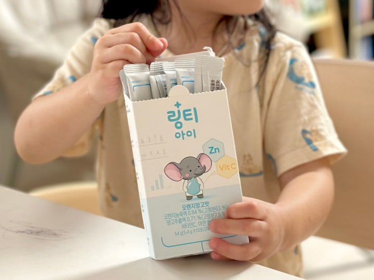  물 안먹는 아이 건강한 수분보충 어린이음료 링티아이