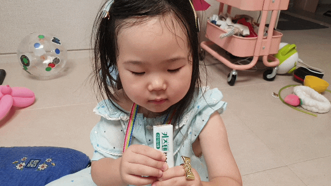  연세 키즈텐 칼슘업 효과본 어린이칼슘제 청소년칼슘제