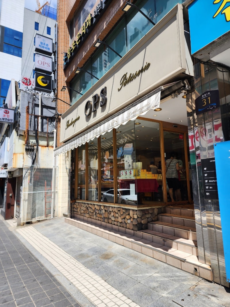 옵스 해운대점(슈크림, 푸딩데니쉬, 푸딩브리오슈, 갈레트 등) 후기 : 네이버 블로그