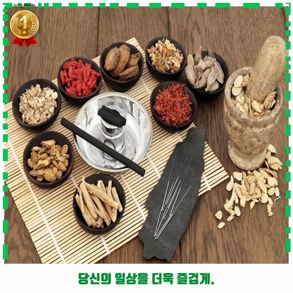 퍼펙트한의원 사진 2