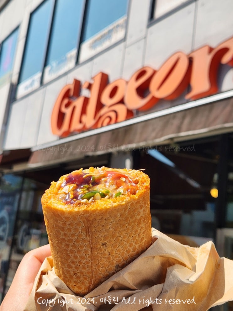  전주한옥마을맛집 길거리야 바게트버거 후기 풍자가 선택한 또간집 전주