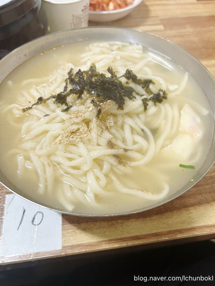 [경기도/파주시] 문산 밀밭식당 파주 문산 맛집 칼국수 칼만두 손만두 맛집