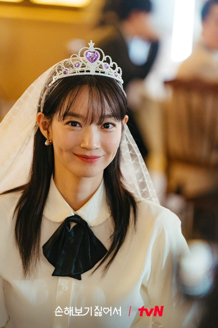 결혼 <b>프러포즈</b> 에필로그 <b>신민아</b> 김영대 드라마 첫방 시청률... 