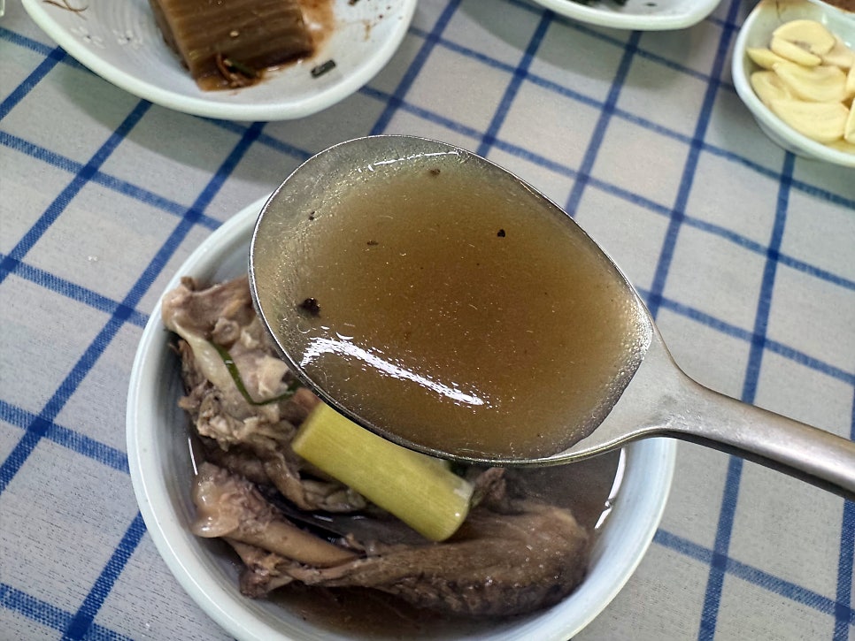 산그리메 사진 6