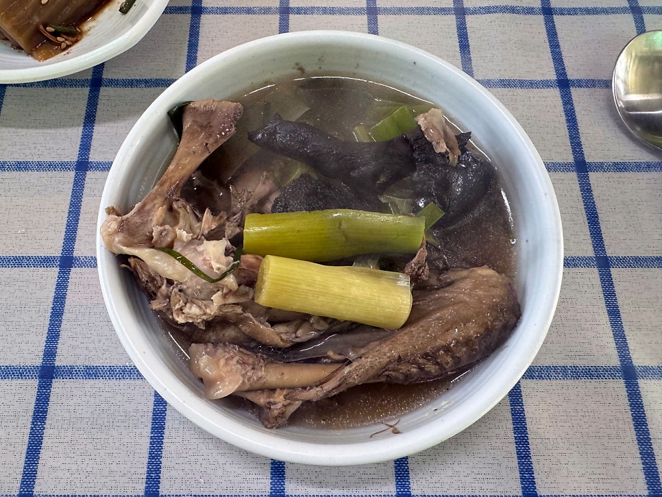 산그리메 사진 5