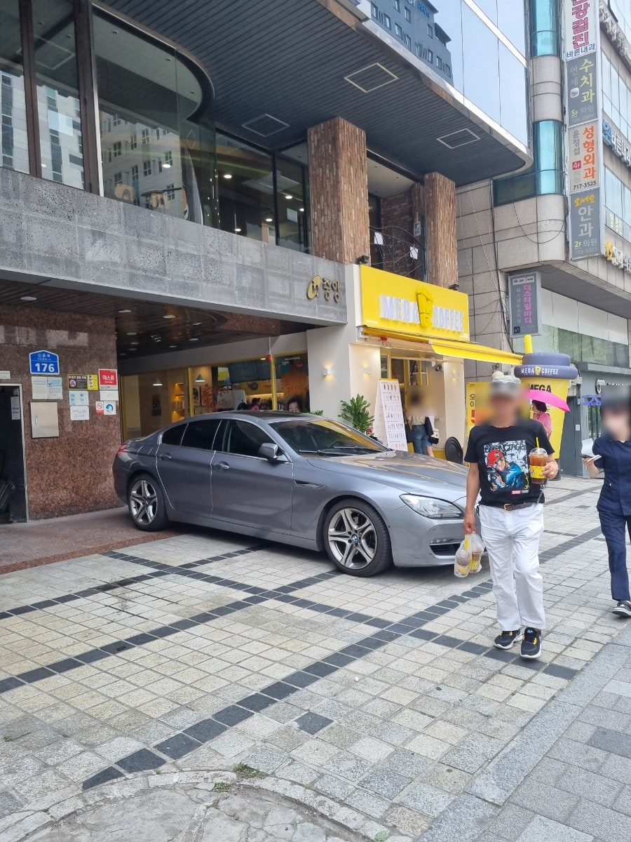 메가MGC커피 구수동사거리점 사진 4