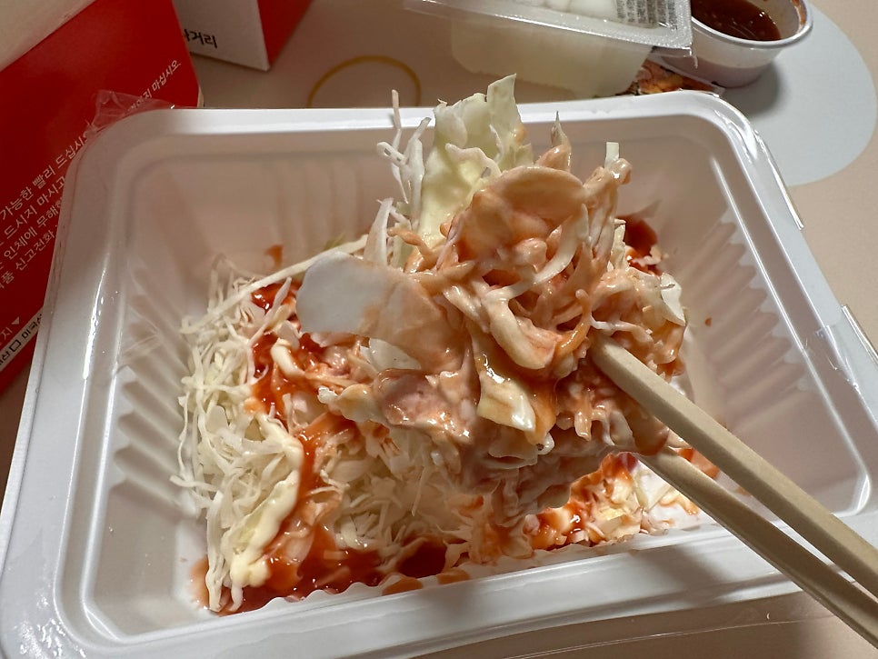 새마을통닭 두암점 사진 5