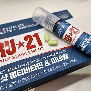 체력이 떨어질 땐 RU21 클리어샷 멀티비타민으로 면역력 챙기기