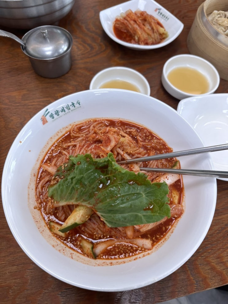  [포천 여행] ‘망향비빔국수’ - 로컬추천 소흘읍 맛집