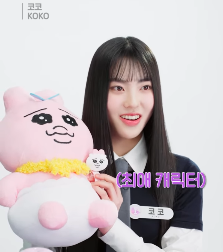  [코코학개론] 이즈나 코코의 최애 캐릭터 '오빤쮸 우사기(빤쮸토끼)'에 대해 알아보자