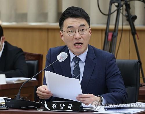 검찰, '<b>코인</b> 의혹' 김남국 전 <b>의원 불구속</b>기소…허위 재산신고