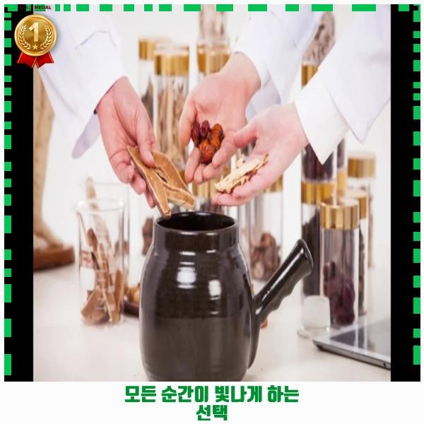 퍼펙트한의원 사진 1