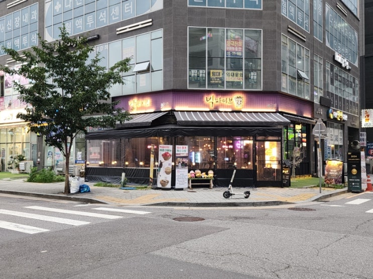  다산 술집 안주 맛있는 모임하기 좋았던 빅파이브 다산역점
