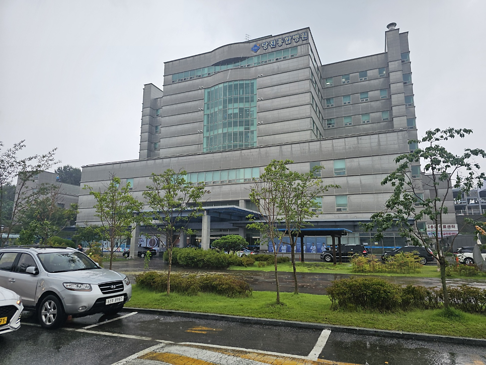 죽이야기 당진종합병원점 사진 2