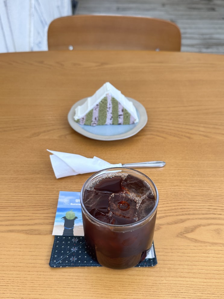  부산 광안리 커피 맛집 오아스로스터스