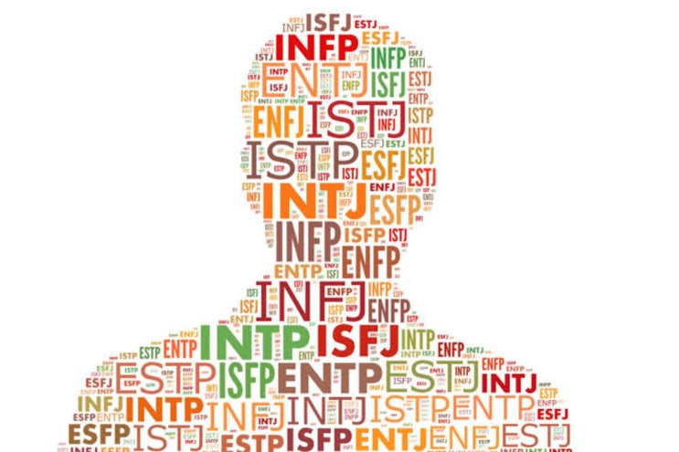  MBTI 성격 유형 검사와 질문 리스트