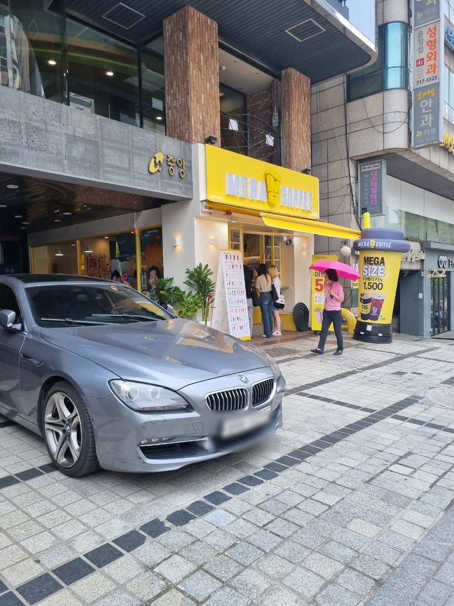 메가MGC커피 구수동사거리점 사진 1