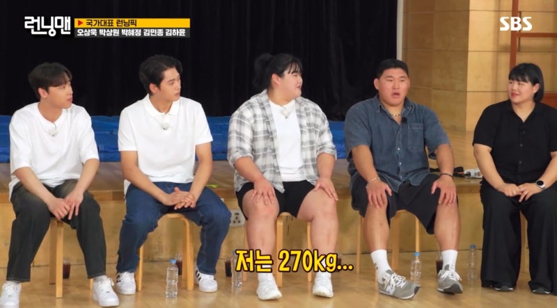 런닝맨 716회 게스트 오상욱 박상원 박혜정 김민종 김하윤