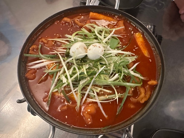  어제 야식 배방 공룡닭발~!