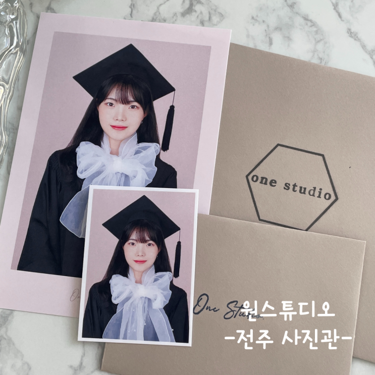 [전주] 객사 사진관 :: 원스튜디오