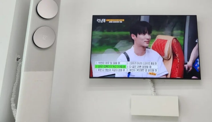  전선커버 코드삭스 케이블커버 쿠팡템 <데코토닉 팝핑캔디 케이블커버 화이트m>