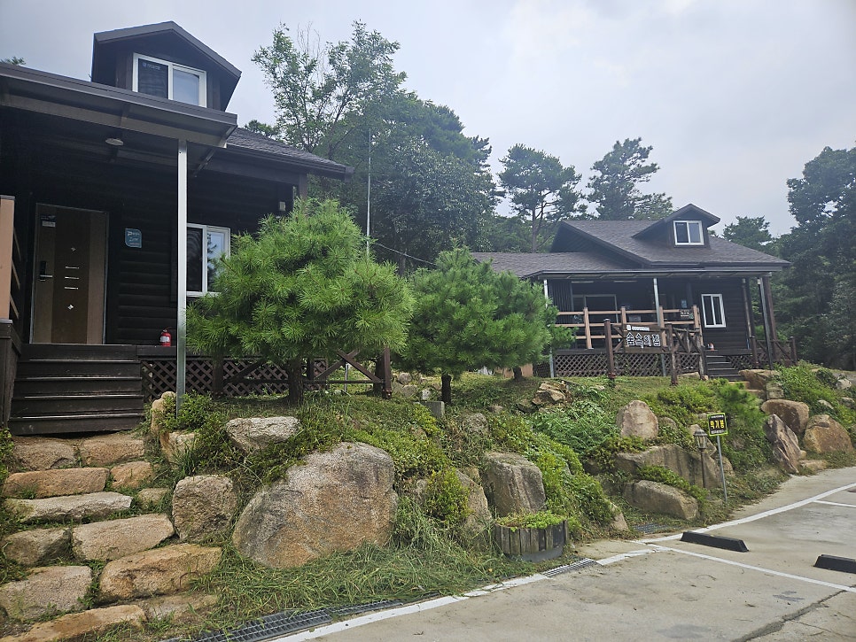 용봉산자연휴양림숲속의집 사진 6