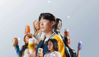  성남 메가커피 창업 오피스 양도양수 매물