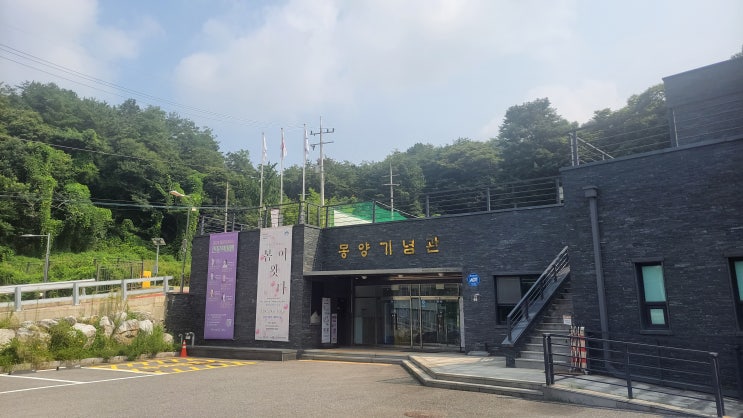  [경기 양평] 몽양기념관 - 몽양 여운형의 일생, 그가 암살된 이유는?