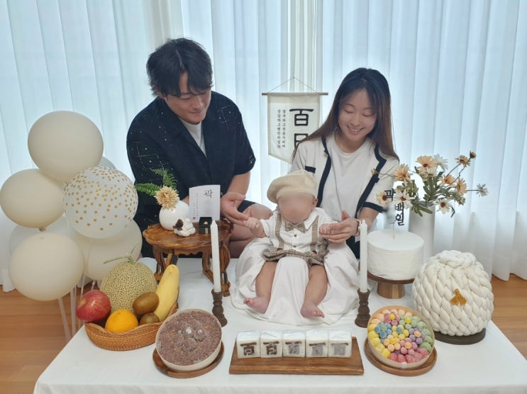  2024. 06. 19. 6월 넷째 주 (이튼치과, 초량밀면, 해운대 빨간떡볶이, 카페 에프에프에프, 전포곱창 계곱주, 밀양가산돼지국밥)
