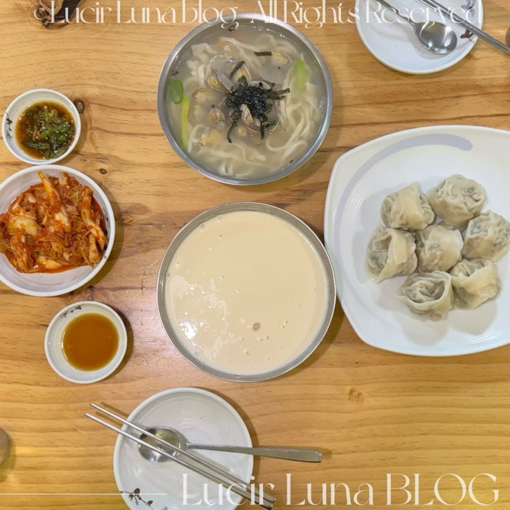 임병주산동칼국수 서울 칼국수 맛집 서울 미쉐린가이드맛집 임병주산동칼국수 서울 칼국수 맛집 서울 미쉐린가이드맛집