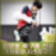 임영웅 뭉찬 3 쐐기골 4-0 완승 영웅시대 선물. 기성용과 함께 자선축구대회 한다.