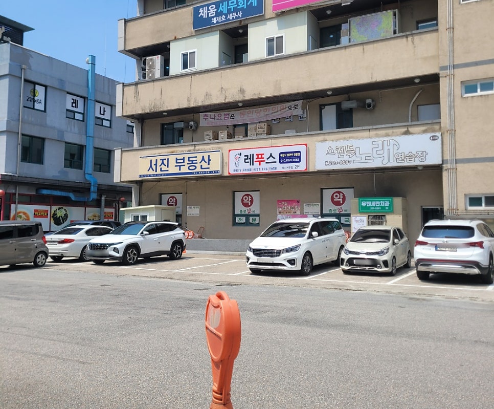 레푸스 춘천석사점 사진 2
