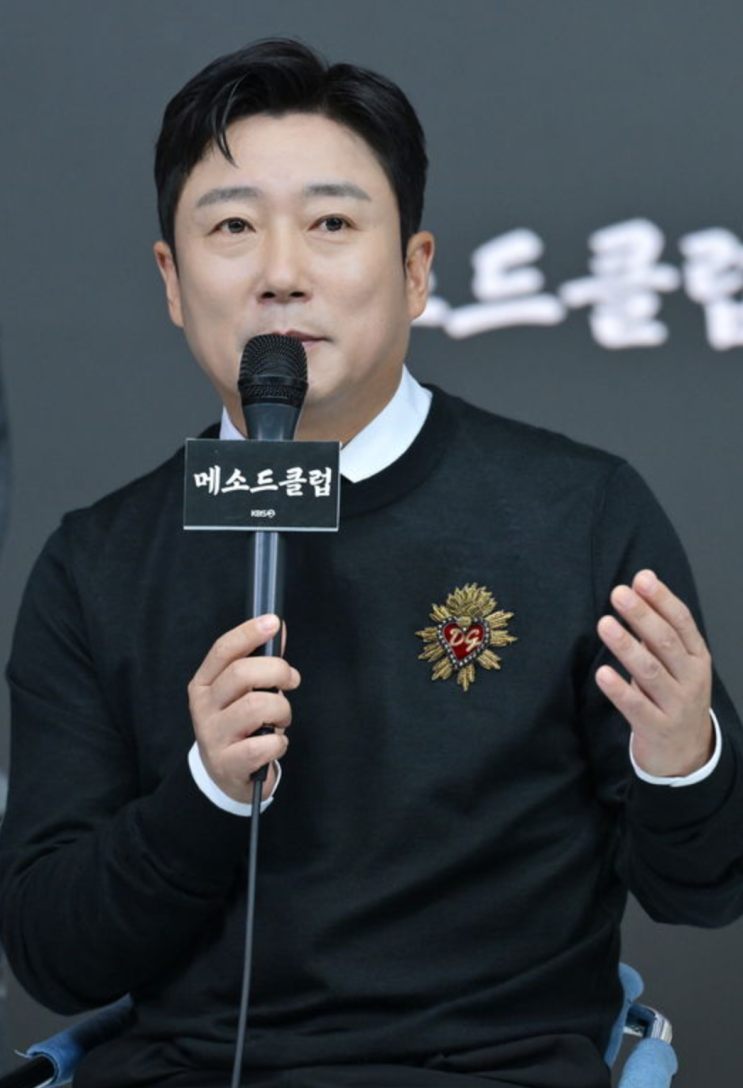 "<b>이수근</b>, '<b>메소드 클럽</b>' 첫 촬영 19시간! '잘 안되면 제작진 탓... 
