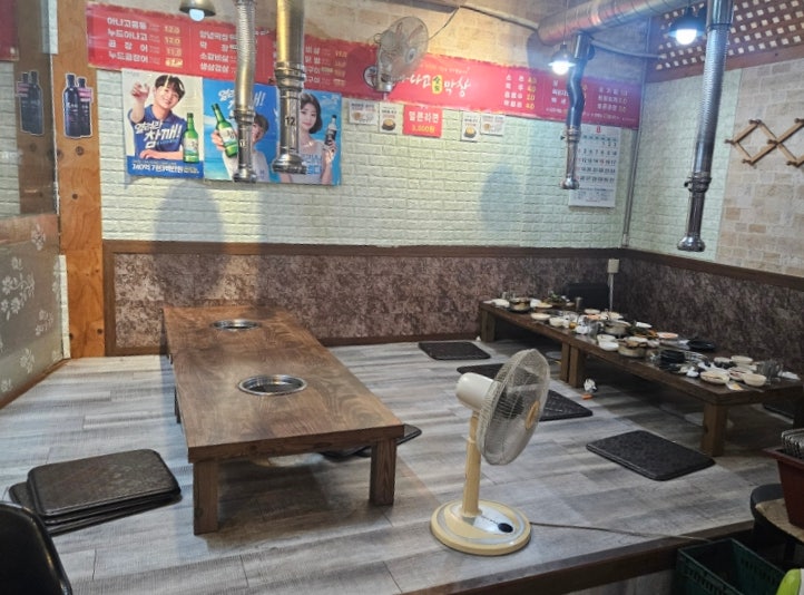 신아나고숯불막창 중방점 사진 5