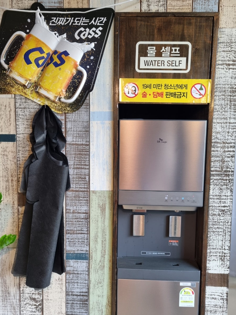 지코바 삼송1호점 사진 5