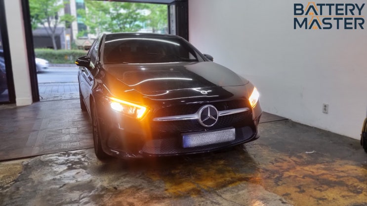  부산 수입차 배터리 벤츠 a220 w177 교체 정보
