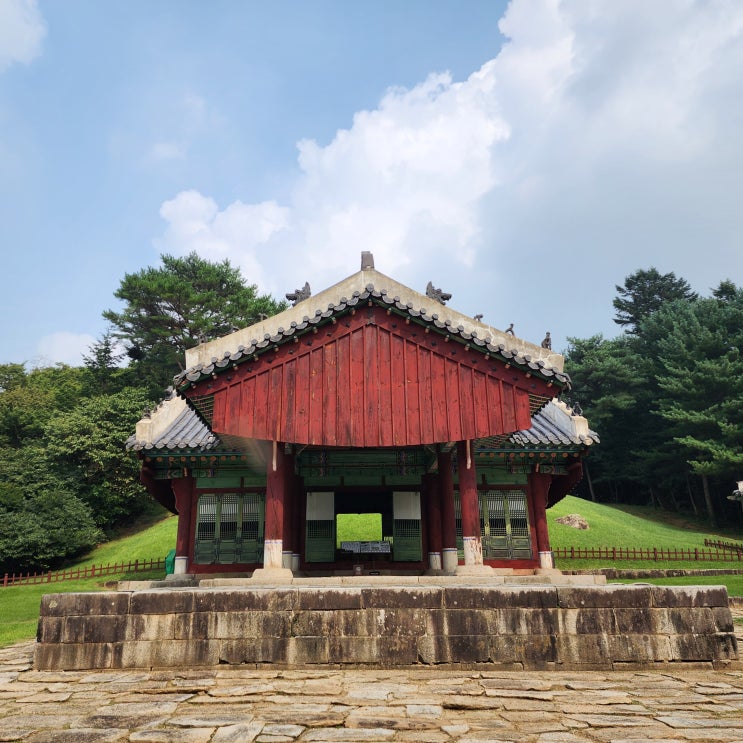 파주 삼릉 (공릉, 순릉, 영릉) 서울 근교 조선왕릉 여행 가볼만한 곳