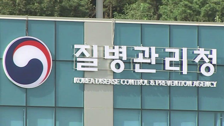  급증하는 마이코플라스마 폐렴, 세계 각지에서 우려되는 감염 사태