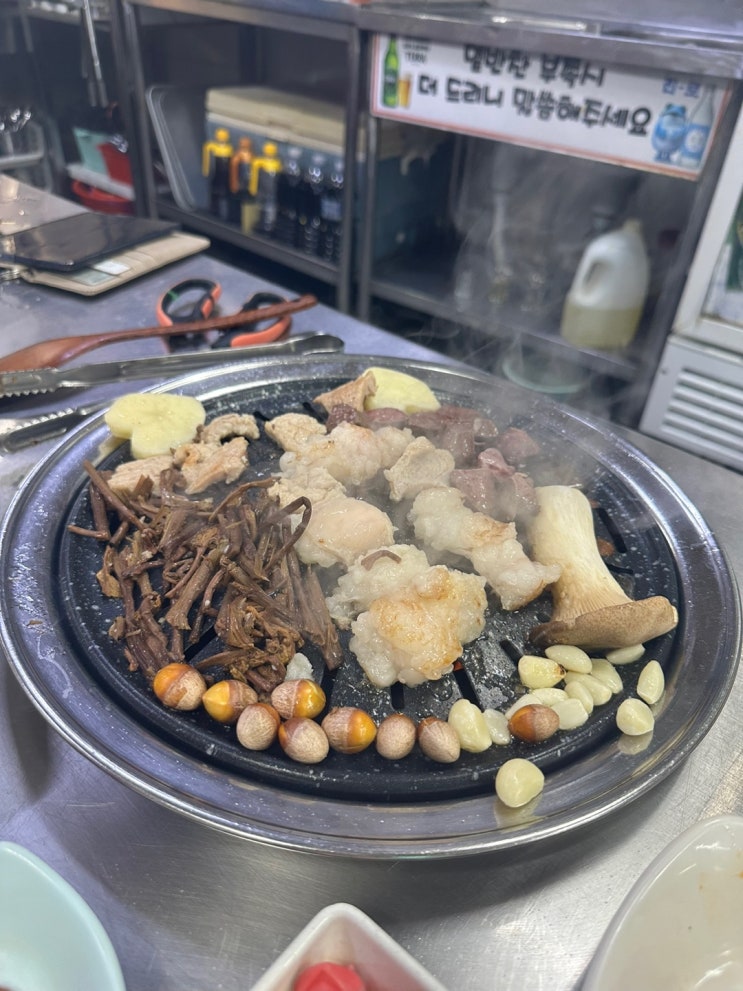  남포동 양곱창 맛집 홍가네 양곱창