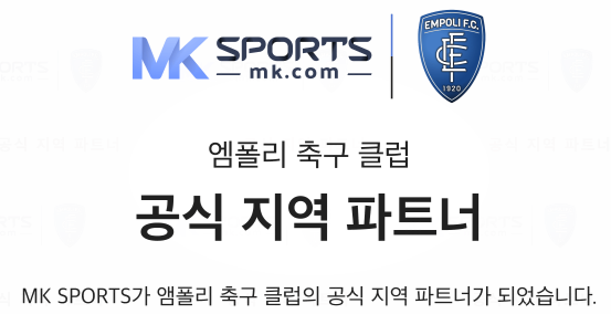  청약홈: 내 집 마련의 첫걸음