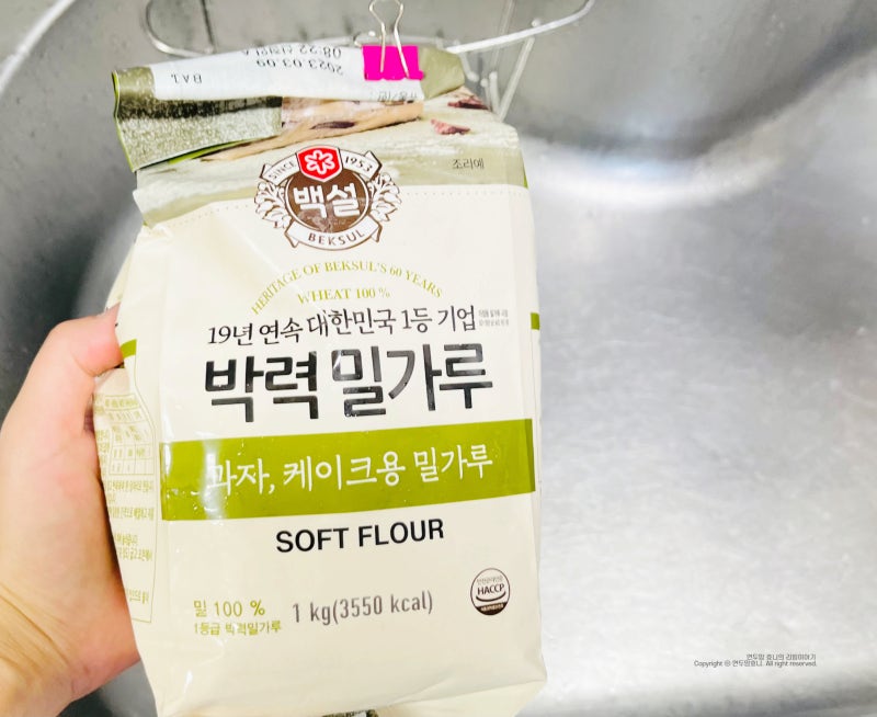 밀가루 버리기 음식물쓰레기 버리는법 유통기한 지난 부침가루 폐기