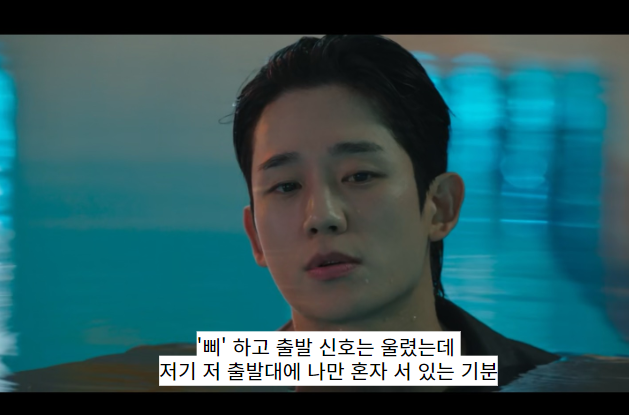  물경력이 된 것 같아요, 어떻게 해야 할까요?