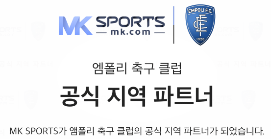  안호영 의원: 지역과 사회를 위한 헌신적인 리더