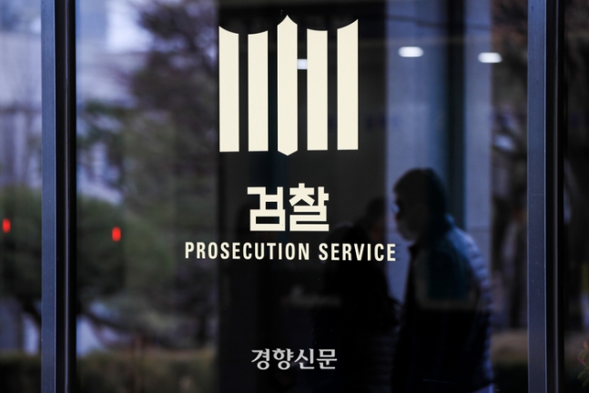 [속보]<b>검찰</b>, ‘<b>티메프</b> 사태’ 경영진 4명 주거지 추가 압수수색