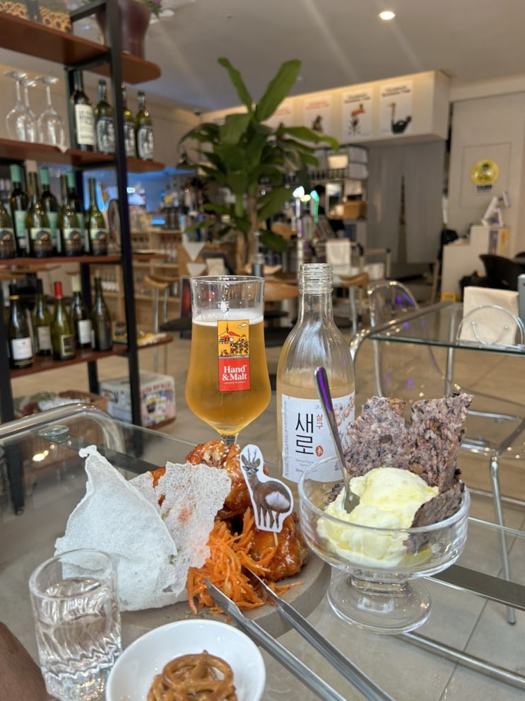  혜화술집 분위기좋은 대학로데이트맛집 비건안주 버터맥주맛집 : 그라운드제로혜화점
