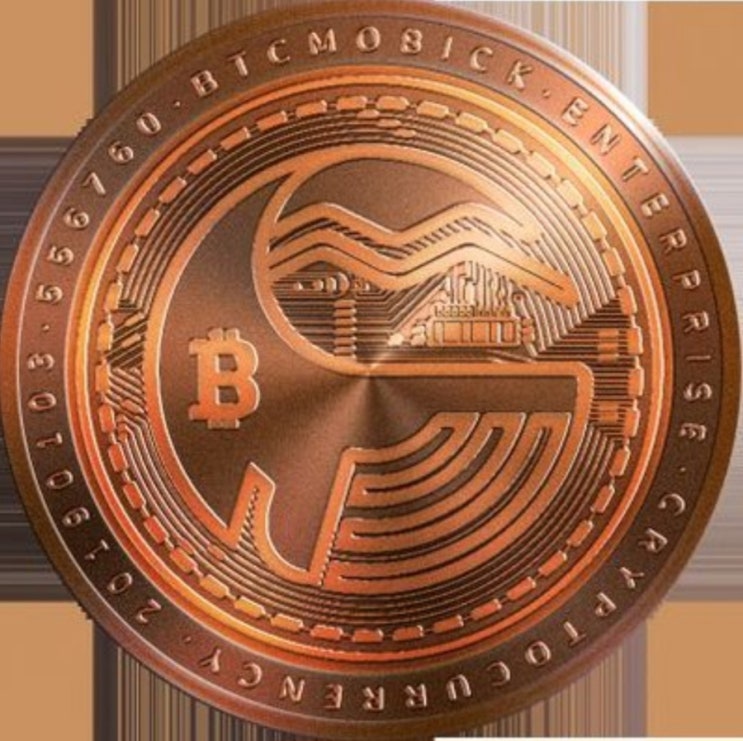  BTC Mobick is good coin 비트모빅은 좋은 돈이다