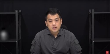 부산 <b>돌려차기</b>남 신상공개한 유튜버 <b>카라큘라</b> 벌금 50만원